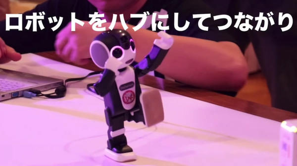コミュニケーションロボットは「何ができるのか」　最先端の活用事例を注目の4名が紹介