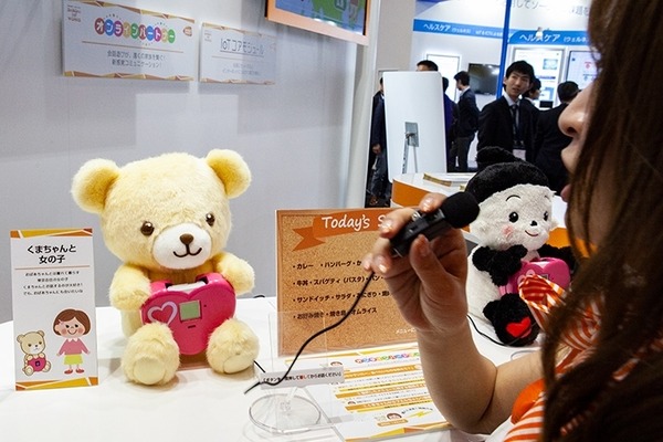 バンダイがロボホンの会話技術を使った「IoTコアモジュール」発表  ぬいぐるみやロボットと会話し、家族で情報共有する新感覚コミュニケーショントイ