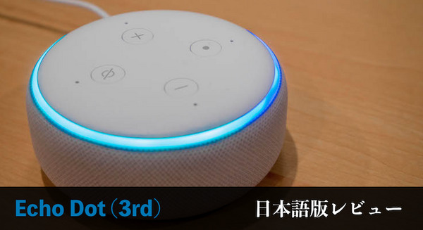 <p>シェア 0 ツイート 0 はてブ 0</p>