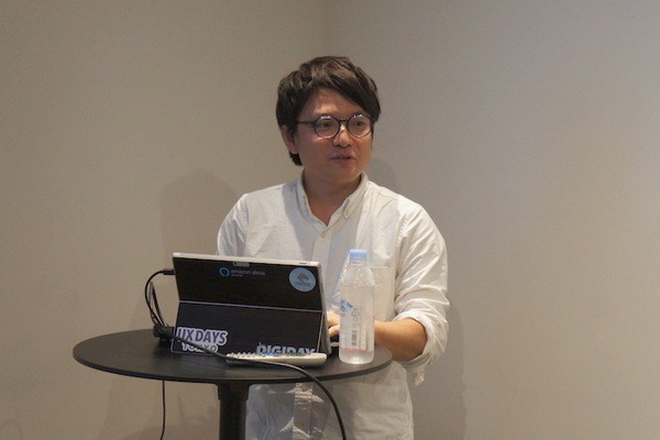 TOKAIコミュニケーションズがAlexaスキルの作り方全てをお伝えします【デジタルハリウッド VUI/UX講座 Alexaスキル編】