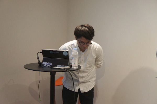 TOKAIコミュニケーションズがAlexaスキルの作り方全てをお伝えします【デジタルハリウッド VUI/UX講座 Alexaスキル編】