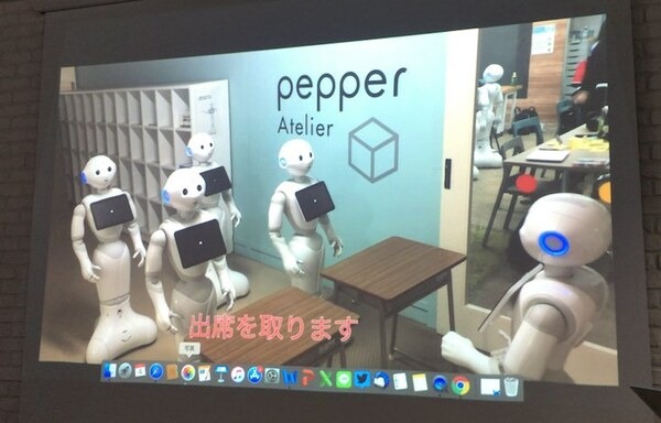 Pepperを使った動画で笑いを生み出せ！「笑ッカソン2018」が開催
