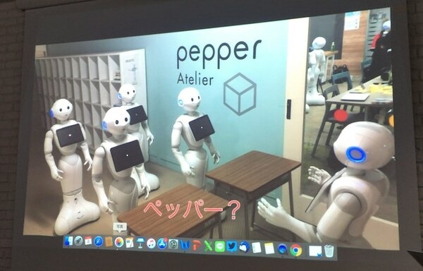 Pepperを使った動画で笑いを生み出せ！「笑ッカソン2018」が開催