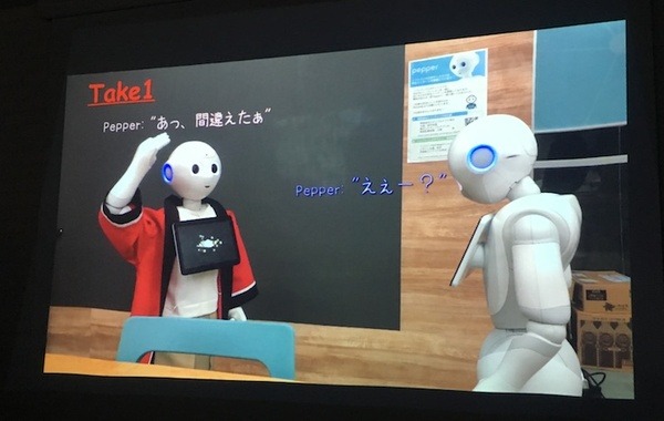 Pepperを使った動画で笑いを生み出せ！「笑ッカソン2018」が開催