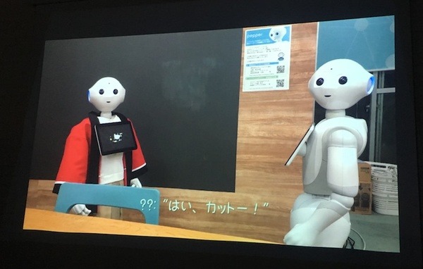 Pepperを使った動画で笑いを生み出せ！「笑ッカソン2018」が開催