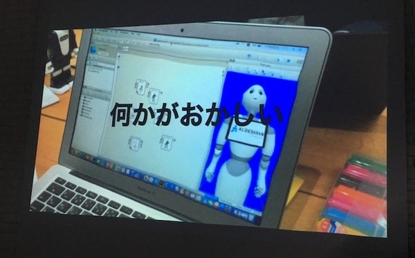Pepperを使った動画で笑いを生み出せ！「笑ッカソン2018」が開催