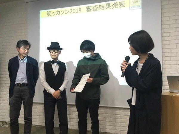 Pepperを使った動画で笑いを生み出せ！「笑ッカソン2018」が開催