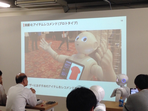 1→10 Roboticsが伝える「体験して覚えるシナリオ制作ワークショップ」に行ってきました。