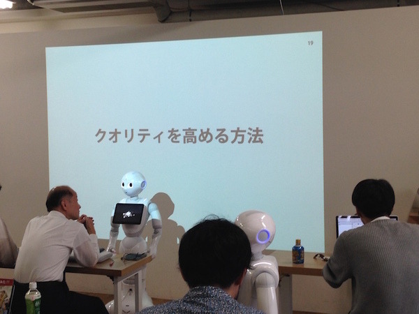 1→10 Roboticsが伝える「体験して覚えるシナリオ制作ワークショップ」に行ってきました。
