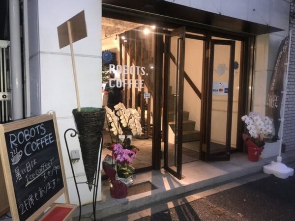 自分好みの味をシェアできる未来へ —— ロボットがコーヒーを淹れる「ROBOTS.COFFEE」に行ってきた