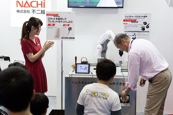 夢は科学者に宇宙飛行士！子ども達がロボットに出会い、未来のサイエンティストへの夢に繋がる ～子ども達の「World Robot Summit」～