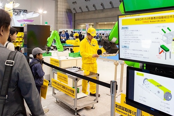 夢は科学者に宇宙飛行士！子ども達がロボットに出会い、未来のサイエンティストへの夢に繋がる ～子ども達の「World Robot Summit」～