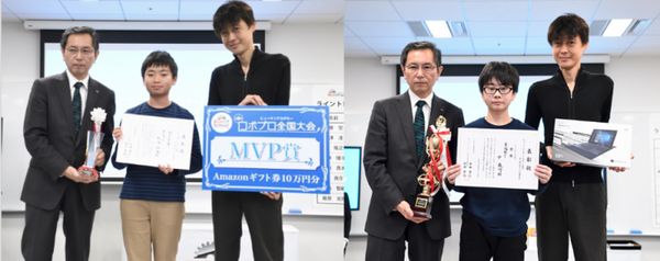 ヒューマンアカデミーの「第2回ロボプロ全国大会」が開催、小学6年生がMVP