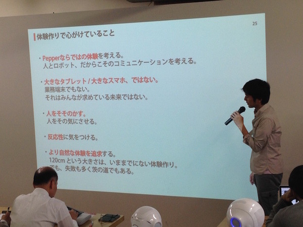 1→10 Roboticsが伝える「体験して覚えるシナリオ制作ワークショップ」に行ってきました。