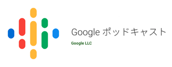 「Googleアシスタント」「Google Home」の8つの新機能がアメリカで発表！ キャラクターの声でアラームなど