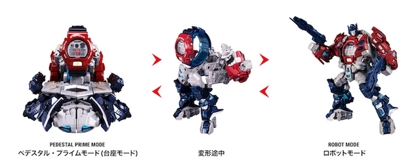 「G-SHOCK」が「トランスフォーマー」に変形　価格は2万9千円、本日昼から予約抽選開始