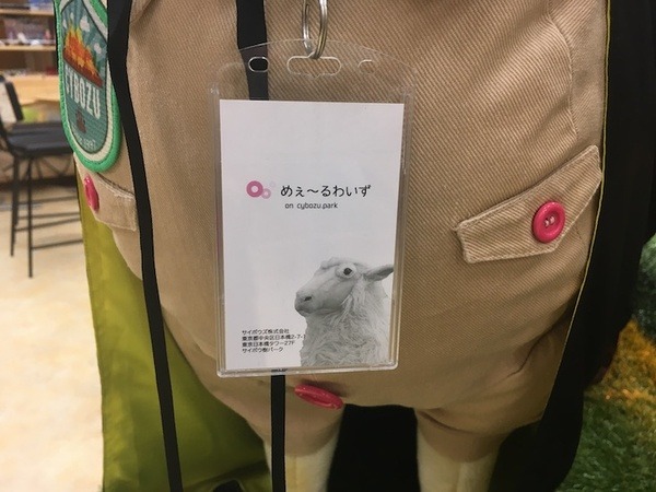 スマートスピーカーのスキルや音声操作を開発してわかったこと、「VUI LT」で10名がLT披露