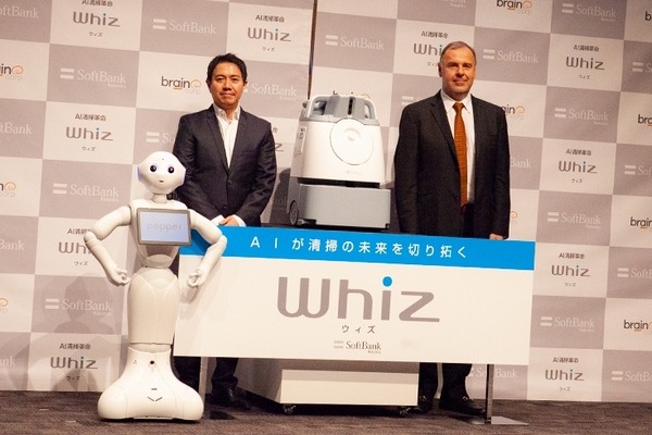 ソフトバンクが乾式の自動運転掃除ロボット「Whiz」を発表！手押しで掃除したルートを自動で学習「AI清掃PRO」シリーズ最新機
