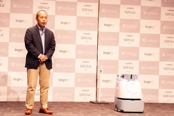 ソフトバンクが乾式の自動運転掃除ロボット「Whiz」を発表！手押しで掃除したルートを自動で学習「AI清掃PRO」シリーズ最新機