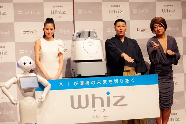 ソフトバンクが乾式の自動運転掃除ロボット「Whiz」を発表！手押しで掃除したルートを自動で学習「AI清掃PRO」シリーズ最新機