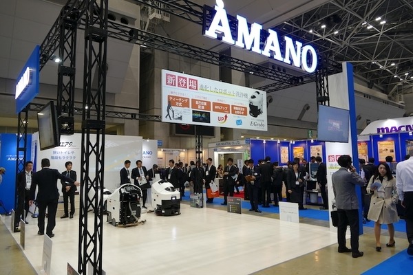 業務用も床掃除はロボットに任せる時代が本格到来　ビルメンヒューマンフェア ＆ クリーンEXPO 2018