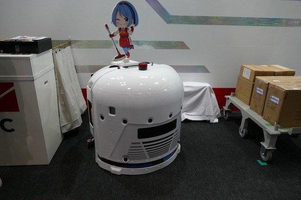 業務用も床掃除はロボットに任せる時代が本格到来　ビルメンヒューマンフェア ＆ クリーンEXPO 2018