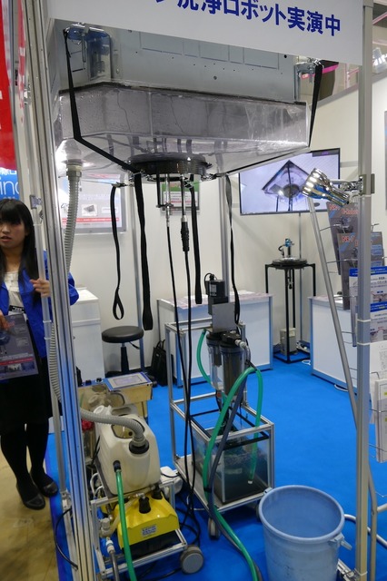 業務用も床掃除はロボットに任せる時代が本格到来　ビルメンヒューマンフェア ＆ クリーンEXPO 2018