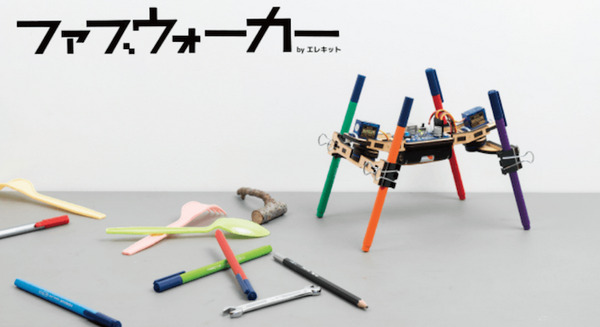 <p>シェア 0 ツイート 0 はてブ 0</p>