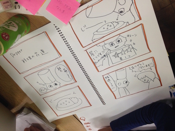 面白法人カヤック × DMM.makeの「第二弾！出張！つくってみたラボ with Pepperさん」に行ってきた。