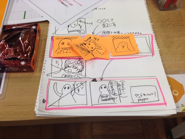 面白法人カヤック × DMM.makeの「第二弾！出張！つくってみたラボ with Pepperさん」に行ってきた。