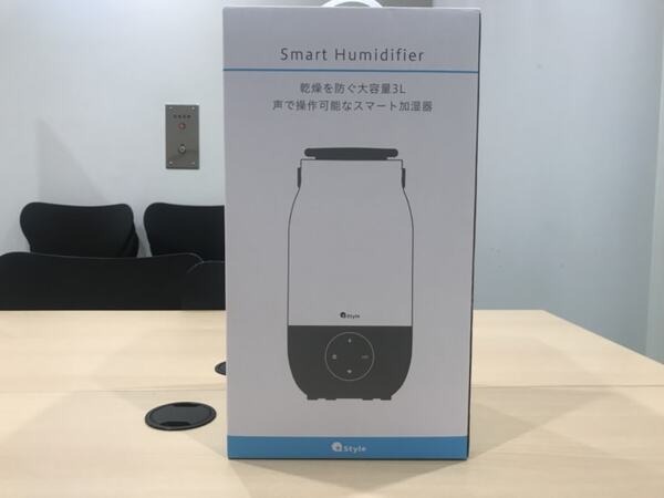 【使ってみた】声で操作も可能な3Lの大容量スマート加湿器レビュー