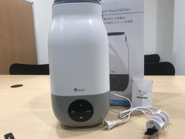 【使ってみた】声で操作も可能な3Lの大容量スマート加湿器レビュー