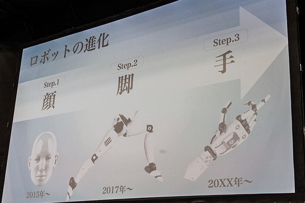 ソフトバンクが自律清掃ロボットに参入した理由、自律運転ソフトウェアを他社製品にも供給可能