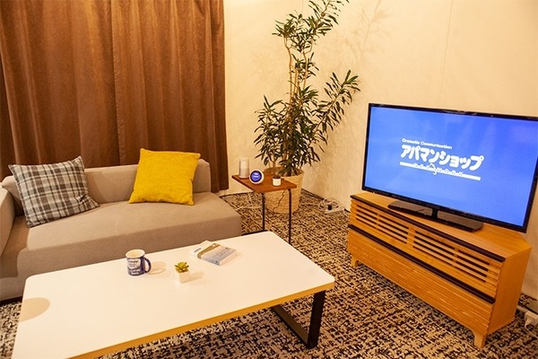 アパマンがAmazon Echo Spotを採用した賃貸住宅「AIスマートルーム」を発表！アマゾンジャパンやインフォネットが登壇