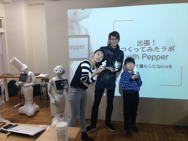 面白法人カヤック × DMM.makeの「第二弾！出張！つくってみたラボ with Pepperさん」に行ってきた。