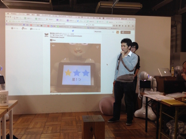 面白法人カヤック × DMM.makeの「第二弾！出張！つくってみたラボ with Pepperさん」に行ってきた。