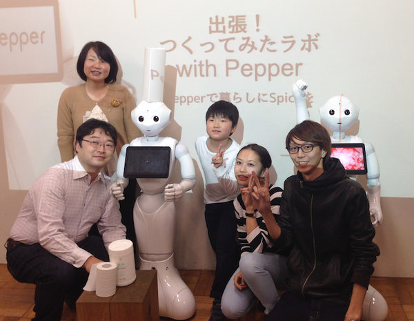 面白法人カヤック × DMM.makeの「第二弾！出張！つくってみたラボ with Pepperさん」に行ってきた。
