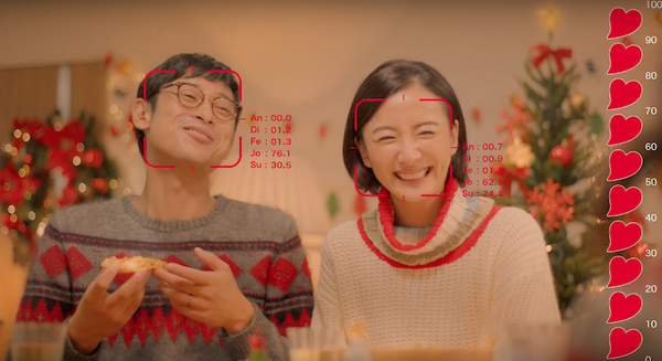 ピザハット、表情解析技術を用いた「おいしさAI解析CM」を公開　12月1日から全国で順次オンエア