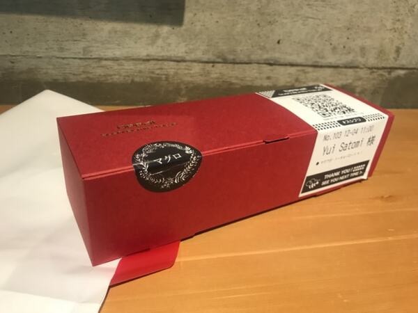 AIが値段を決める寿司ブリトー専門店「beeat sushi burrito Tokyo」に行ってきた！