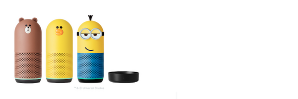 LINE Clova公式サイトで「年末スペシャルセール」開始、最大72%OFFの大安売り