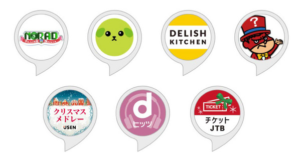 <p>シェア 0 ツイート 0 はてブ 0</p>