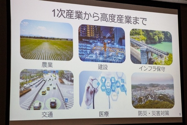 ソフトバンクが開発中の謎のロボットが「5G×IoT Studio」で稼働中！小売業と映像業界、オンラインゲームに「5G」と「MEC」を活用