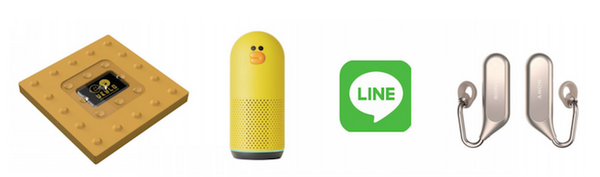 視覚障害者の外出を「声」で支援するサービスが誕生　点字ブロックをスマートスピーカーやLINEと連携