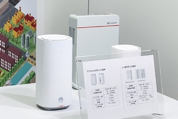 ソフトバンクの「おでかけ5G」構想　なぜ地域産業の活性化と高セキュリティー化につながるのか