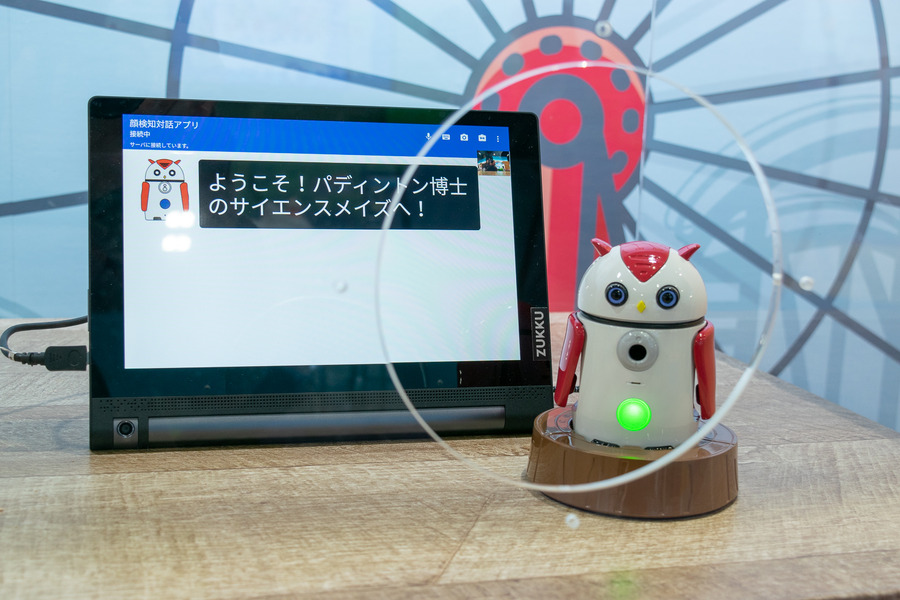 明日から始まる「DOCOMO Open House 2018」に事前潜入！ トヨタのヒューマノイドやロボスタロボも展示