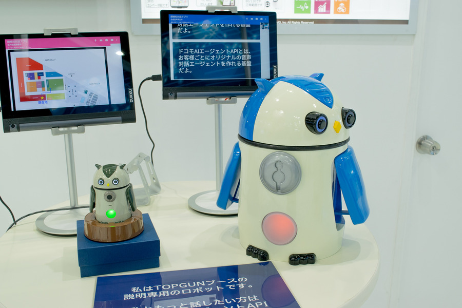 明日から始まる「DOCOMO Open House 2018」に事前潜入！ トヨタのヒューマノイドやロボスタロボも展示