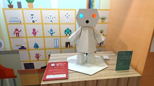明日から始まる「DOCOMO Open House 2018」に事前潜入！ トヨタのヒューマノイドやロボスタロボも展示