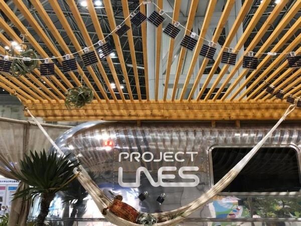 【近未来のデザイン感！】生物のように優雅に羽ばたくソーラーパネルロボットからインスピレーションを感じた