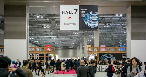 写真100枚を一挙公開「DOCOMO Open House 2018」フォトレポート！ by ロボスタカメラ部