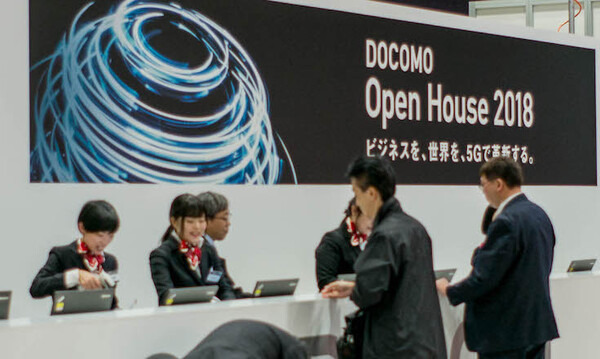 写真100枚を一挙公開「DOCOMO Open House 2018」フォトレポート！ by ロボスタカメラ部